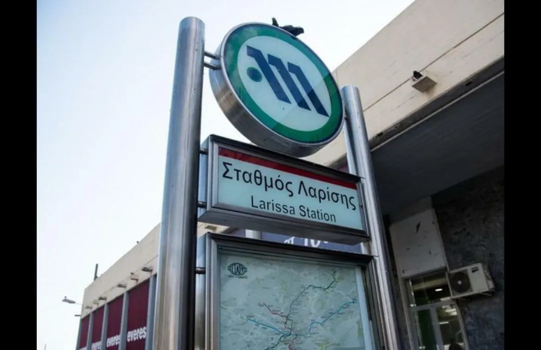 Acropolis Brand New 1Min From Metro!-1